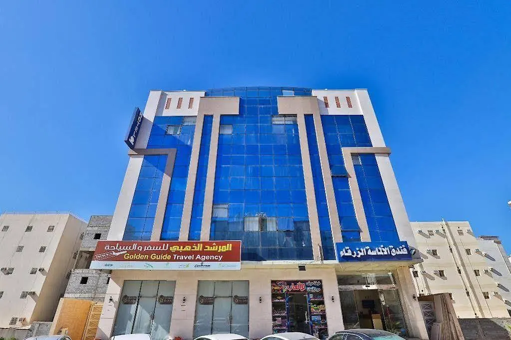 Blue Diamond Hotel Medina 3*,  Arabia Saudita