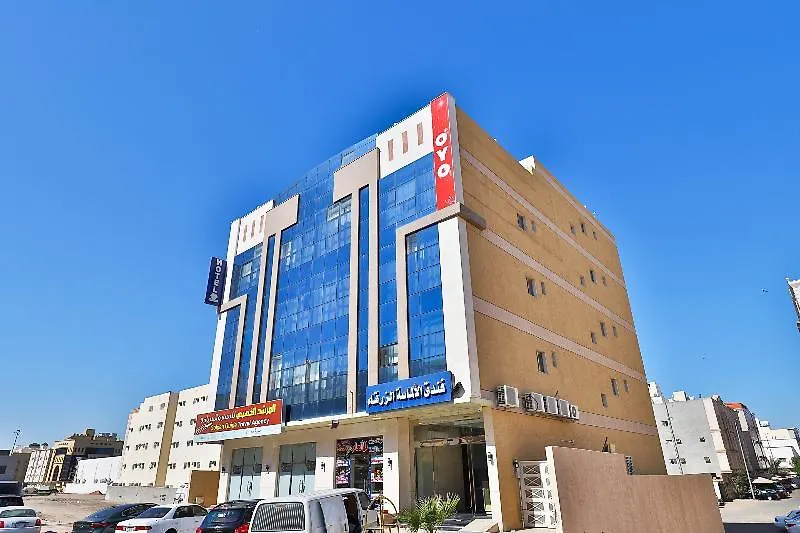 Blue Diamond Hotel Medina 3*,